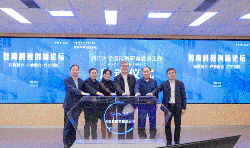 AI站群程序：打破传统网站管理模式的力量