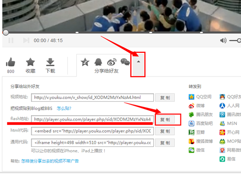 AI全自动养站程序：开启站点管理新时代
